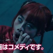干爆赵文浩腚眼