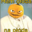Ptrko