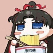 你问我问你为什么不问我问你问了什么