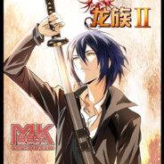 开着迈巴赫的楚子航