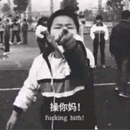 Why are you running？