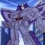 AstroTrain