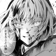 Анальная пробка