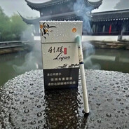 江南韵