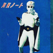 yauch's avatar
