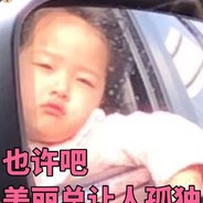 さかぐち けんたろう