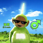 一睹人间盛世颜