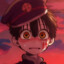 aisu