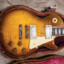 Gibson_LesPaul