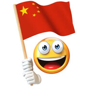 巴巴格