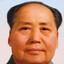 Chairman Mao