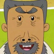 牛子爷爷从不摘下他的牛子