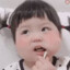 水溶C