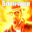 Do6pbIy XbIx