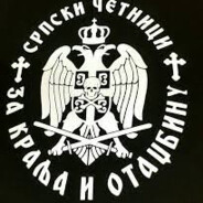 Na oci cvidze i nema nas nidje