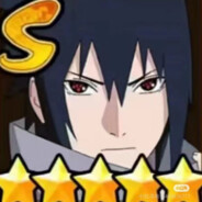 宇智波佐助［万花筒写