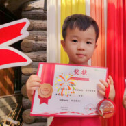 Don Quijote de la Mancha