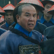 金陵副将马国成