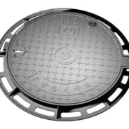 游戏都要洗你真该死一