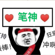 西班牙第一凯瑞