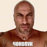 люся