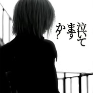 Zay Kiske