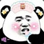 青冢i