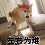 菊花出气就图一乐，真放屁还得是你报点！