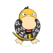 Pexoy