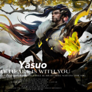 真相大白于天下