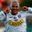 Humberto &#039;&#039;Chupete&#039;&#039; Suazo