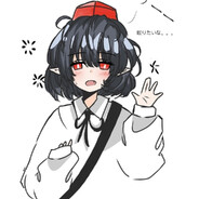 传奇突破手射命丸文