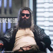 丰缘新人训练家大吾