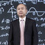 worried japanese investor