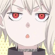 上号然后捡到白给少年