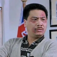 重案组之虎曹达华