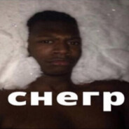 Снегр
