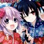 Nep