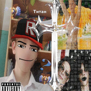 ZXCЕГОРКА SSS+ 1000-7GHOUL