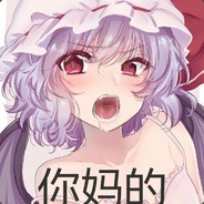 卡麦莱打郭德纲