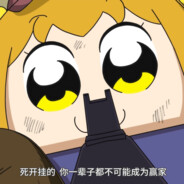 XywOo avatar