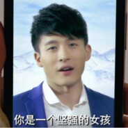 爱情公寓第一励志师吕小布