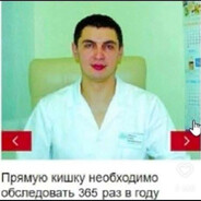 гогамен