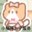 AQ电竞KOOK:2099