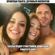 Пупок