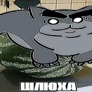 Аватар Агбунгба