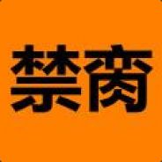 美团骑手