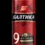 Балтика 9