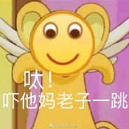 瓦达西也不想端锅的