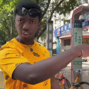 不爱国的请退出